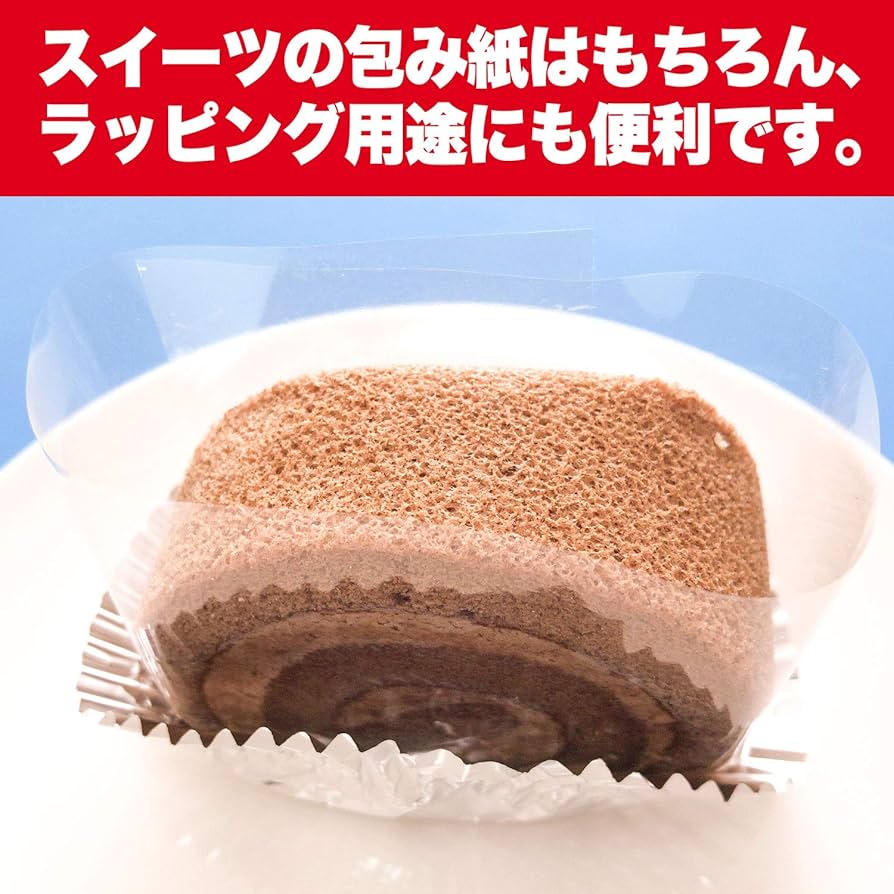 Amazon.co.jp: OPPシート 【200x200mm】OPP袋のワークアップ